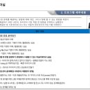 어취브랩 이미지