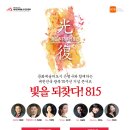 (주)은평바이오 이미지