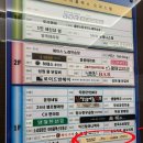 야당 | 야당고기집 대패삼겹살 맛집 추천 : 대패마켙 파주야당점 후기