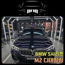 방화대로8길 이미지