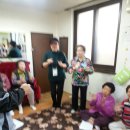 낙성대현대아파트경로당 이미지