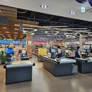 서부농협 하나로마트 이미지