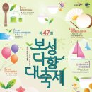 다향인삼