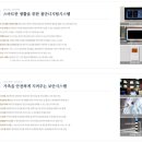 전하KCC스위첸아파트 이미지