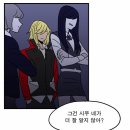 아람제과 이미지