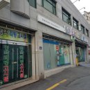 주례동 냉정역 5번 출구 이미지