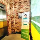 골프스쿨골프존