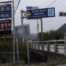 운학동 돌무지군 이미지