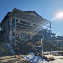 화전3리 마을회관 이미지