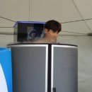 이온인터내셔널 이미지