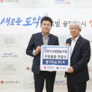 인천수산업협동조합 - 7356 | 인천수산업협동조합
