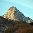발아래 산해만리 펼쳐지고 – 북한산(영봉,백운대,남장대,의상봉) 이미지