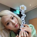 로제라이트 이미지