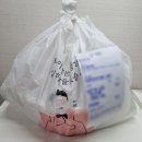 육교찜 이미지