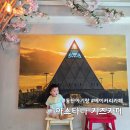 동탄 베이커리카페 아기랑 갈만한곳 아스타나 키즈카페 예약 방문 1시간만에 나옴