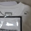 하하세탁소 | 우영미 티셔츠 여자 90사이즈 구매 후기 사이즈 팁