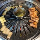 운동장가든 이미지