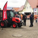 독일공업 이미지