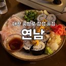 중앙로 122번길 네이버블로그