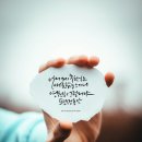 펜 캘리그라피 이미지