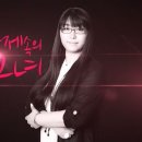 손톱공주 - 서구 둔산남로203번길 28 | 손톱공주