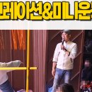 캠프파크 자동차 야영장 네이버블로그