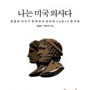 한국내과 이미지