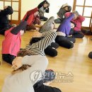 치룡경로당 연합뉴스
