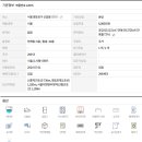 신풍전기조명 이미지