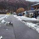 청학동 관광안내소 이미지