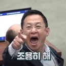 서울 법인택시 30%인 7000대만 운행…"기사가 없다" 이미지