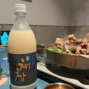 해창유통 이미지