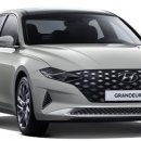 1급낙원정비센타 이미지