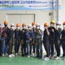중부인력 이미지