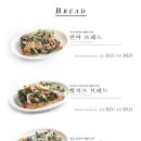 아웃오브오피스 이미지