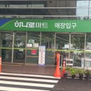 대둔산로199번길 이미지