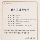 지앤엠시스템 이미지