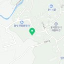 블루엔젤풀빌라A 이미지