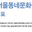 생동스튜디오 이미지