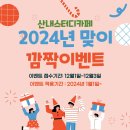 카페 공유 네이버블로그