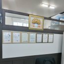 우리들공인중개사 사무소 이미지