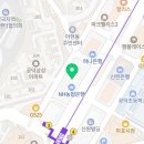 지테크 행정사 사무소 네이버블로그