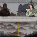 위림 | 귀곡팔황 :: 등선경 되다 , 죽은NPC 찾기
