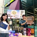 황금마트편의점 이미지