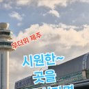 소우목장 네이버블로그