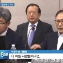 크로스핏 바로/바로 스트렝스 그룹PT/PT 이미지