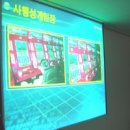 바다이야기 PC 게임장 이미지