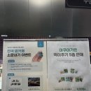 아쿠아가든카페 가평점 이미지