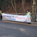 마산회원정비 이미지