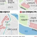 압구정-106 이미지